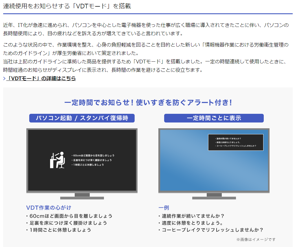 【中古モニター】20.7インチ メーカー I-O DATA 型番 LCD-MF212EW-P 入力端子 D-Sub DVI HDMI 解像度 1920x1080 中古 液晶 モニター PC ディスプレイ