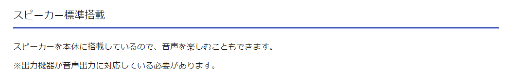 【中古モニター】21.5インチ メーカー I-O DATA 型番 LCD-AH221EDW 入力端子 HDMI D-Sub 解像度 1920x1080 中古 液晶 モニター PC ディスプレイ