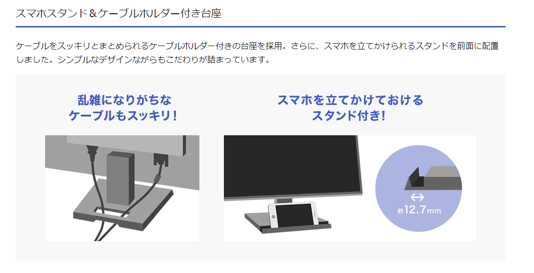 【中古モニター】21.5インチ メーカー I-O DATA 型番 LCD-AH221EDW 入力端子 HDMI D-Sub 解像度 1920x1080 中古 液晶 モニター PC ディスプレイ