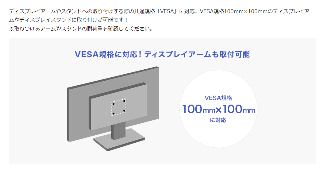 【中古モニター】21.5インチ メーカー I-O DATA 型番 LCD-AH221EDW 入力端子 HDMI D-Sub 解像度 1920x1080 中古 液晶 モニター PC ディスプレイ