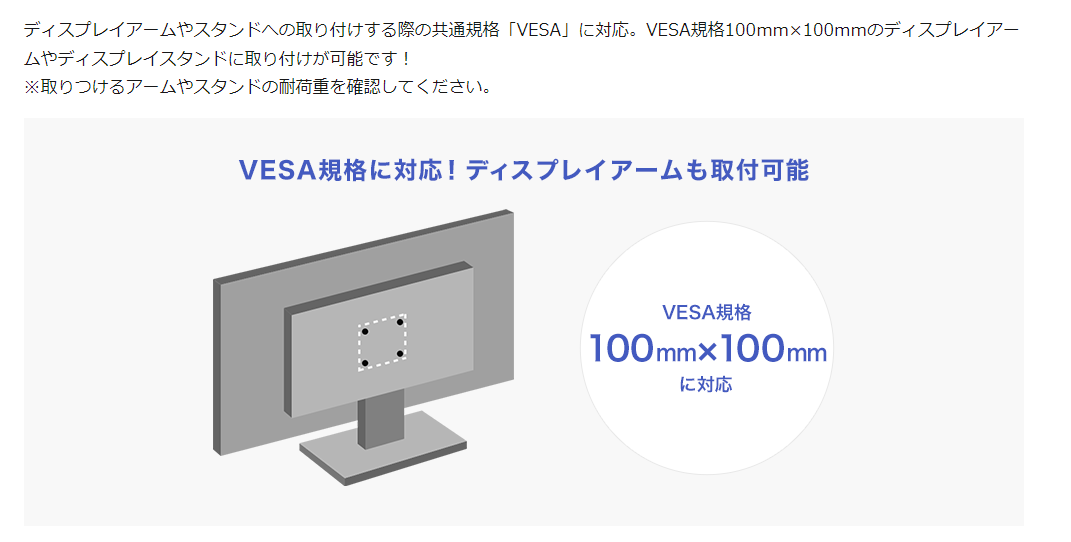 【中古モニター】21.5インチ メーカー I-O DATA 型番 LCD-AD223EDB 入力端子 D-Sub DVI 解像度 1920x1080 中古 液晶 モニター PC ディスプレイ