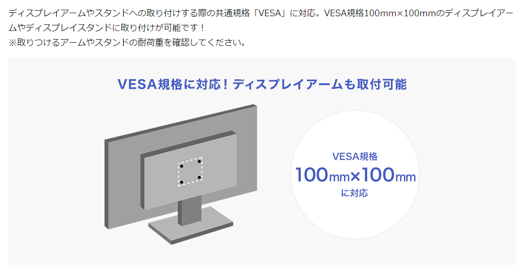 【中古モニター】21.5インチ メーカー I-O DATA 型番 LCD-MF224FDB-T 入力端子 HDMI D-Sub DVI 解像度 1920x1080 中古 液晶 モニター PC ディスプレイ