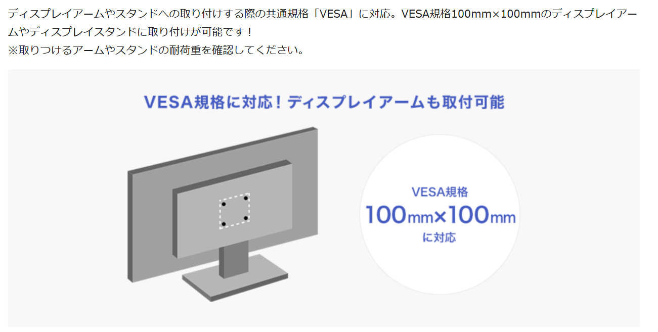 【中古モニター】27インチ メーカー I-O DATA 型番 LCD-MF273EDB 入力端子 HDMI D-Sub DVI 解像度 1920x1080 中古 液晶 モニター PC ディスプレイ