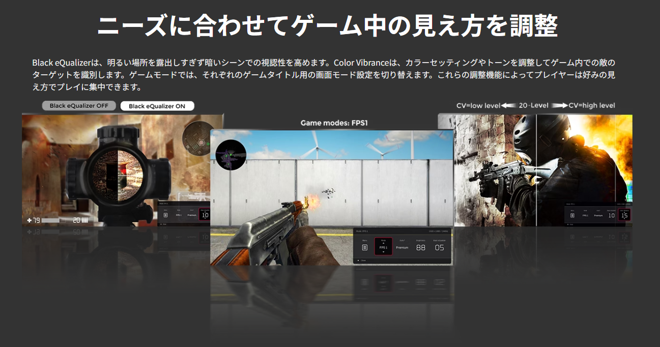 【中古モニター】24.5インチ メーカー BenQ 型番 XL2546K 入力端子 HDMI DisplayPort 解像度 1920x1080 Aランク 中古 液晶 モニター PC ディスプレイ
