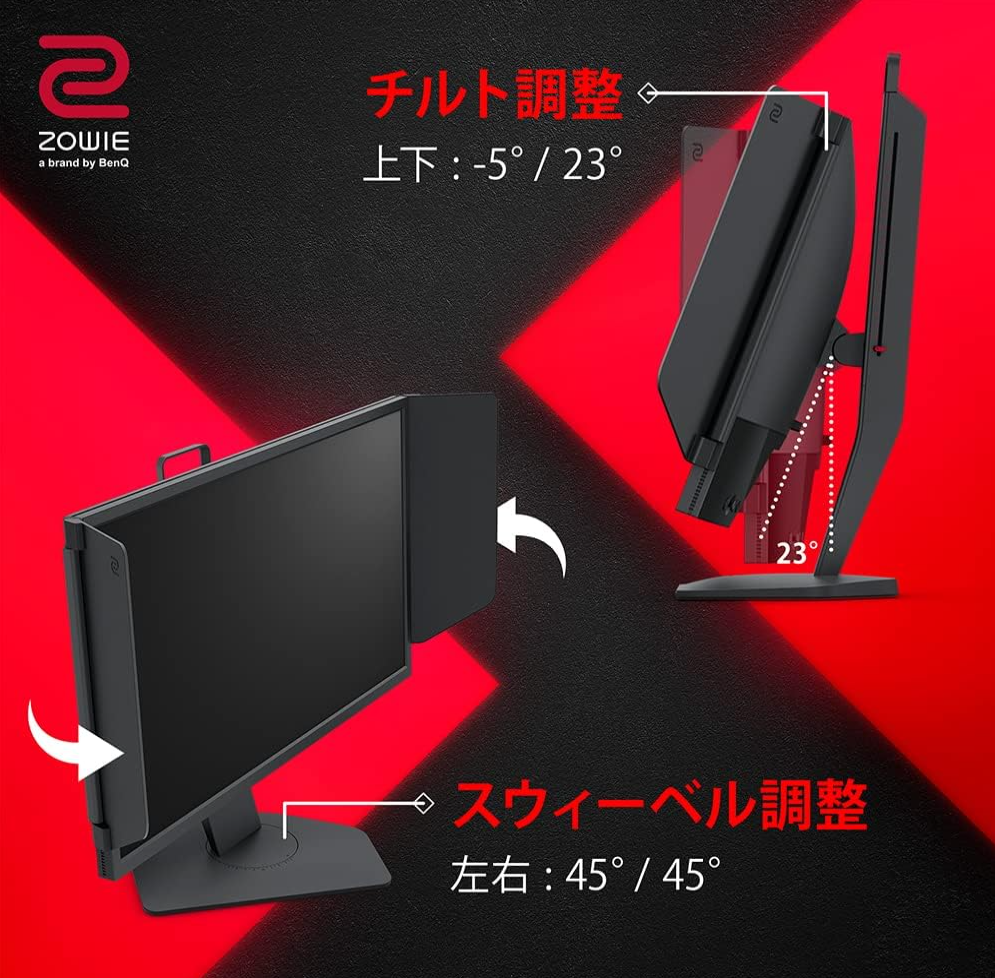 【中古モニター】24.5インチ メーカー BenQ 型番 XL2546K 入力端子 HDMI DisplayPort 解像度 1920x1080 Aランク 中古 液晶 モニター PC ディスプレイ