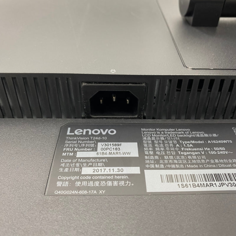 【中古モニター】24インチ メーカー Lenovo 型番 61B4-MAR1-WW ThinkVision T24d-10 入力端子D-Sub HDMI DisplayPort 解像度 1920x1200 中古 液晶 モニター PC ディスプレイ