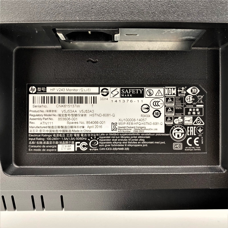 【中古モニター】24インチ メーカー HP 型番 V243 入力端子 D-Sub DVI 解像度 1920x1080 中古 液晶 モニター PC ディスプレイ