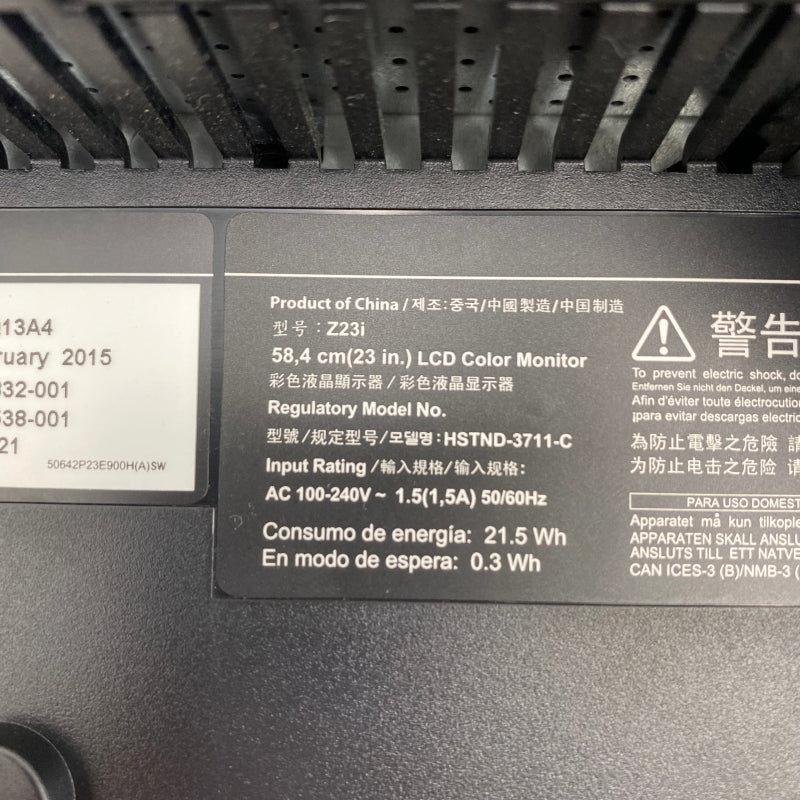 【中古モニター】23インチ メーカー HP 型番 Z23i 入力端子 D-Sub DVI Displayport 解像度 1920x1080 中古 液晶 モニター PC ディスプレイ