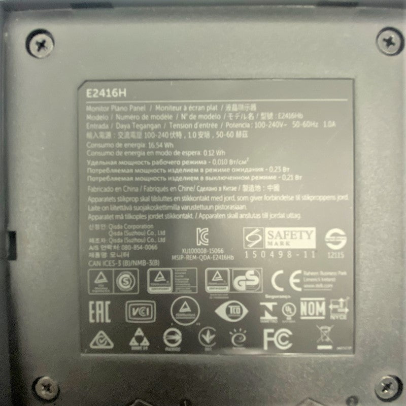 【中古モニター】24インチ メーカー DELL 型番 E2416H 入力端子 DisplayPort D-Sub 解像度 1920x1080 中古 液晶 モニター PC ディスプレイ