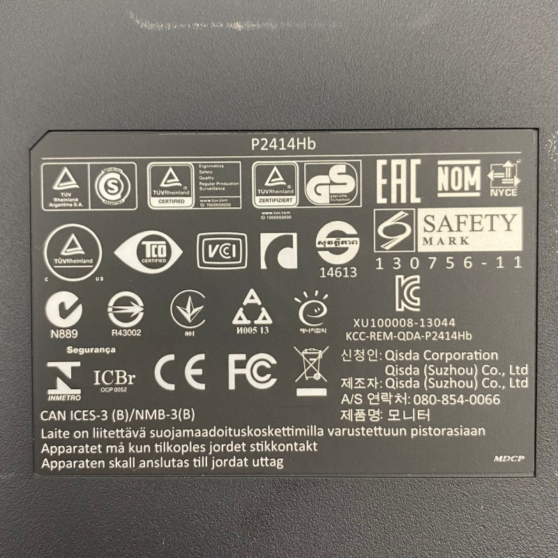 【中古モニター】24インチ メーカー DELL 型番 P2414HB 入力端子 D-Sub DVI Displayport 解像度 1920x1080 中古 液晶 モニター PC ディスプレイ