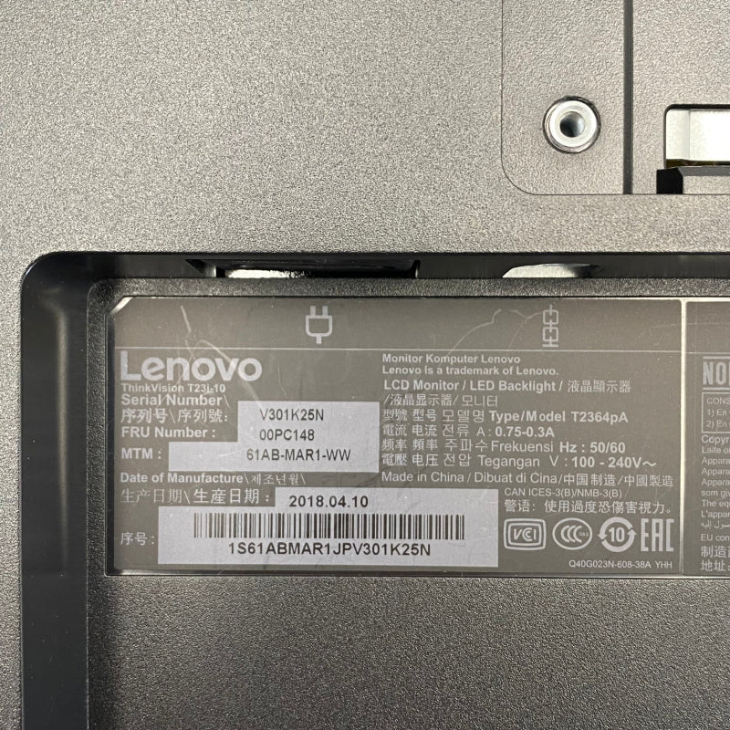 【中古モニター】23インチ メーカー Lenovo 型番 61AB-MAR1-WW 入力端子D-Sub HDMI Displayport 解像度 1920x1080 中古 液晶 モニター PC ディスプレイ