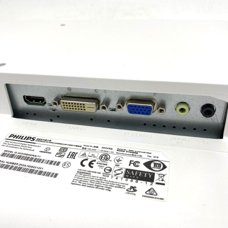【中古モニター】23.6インチ メーカー PHILIPS 型番 243V5QHAWA-11 入力端子 DVI D-Sub HDMI 解像度 1920x1080 中古 液晶 モニター PC ディスプレイ