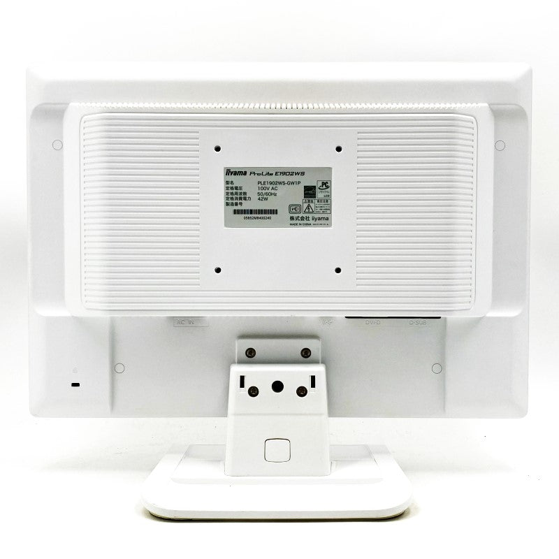 【中古モニター】19インチ メーカー iiyama 型番 E1902WS 入力端子 DVI D-Sub 解像度 1440x900 中古 液晶 モニター PC ディスプレイ