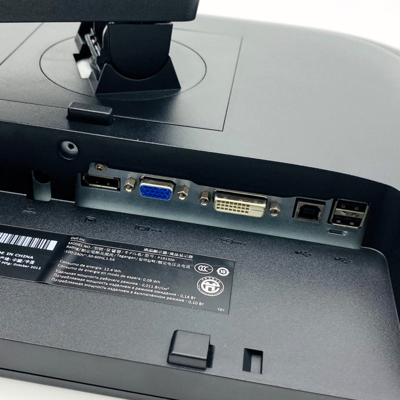 【中古モニター】19インチ メーカー DELL 型番 P1913SB 入力端子 D-Sub DVI Displayport 解像度 1440x900 中古 液晶 モニター PC ディスプレイ