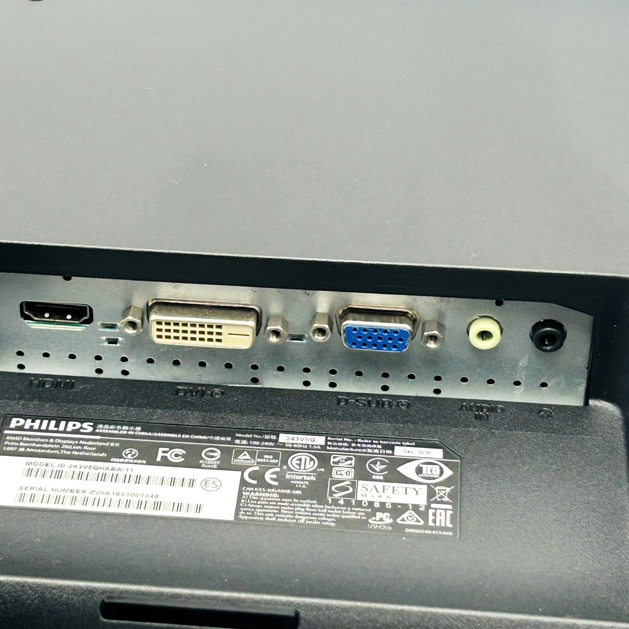 【中古モニター】23.6インチ メーカー PHILIPS 型番 243V5QHABA/11 入力端子 HDMI D-Sub DVI 解像度 1920x1080 Aランク 中古 液晶 モニター PC ディスプレイ