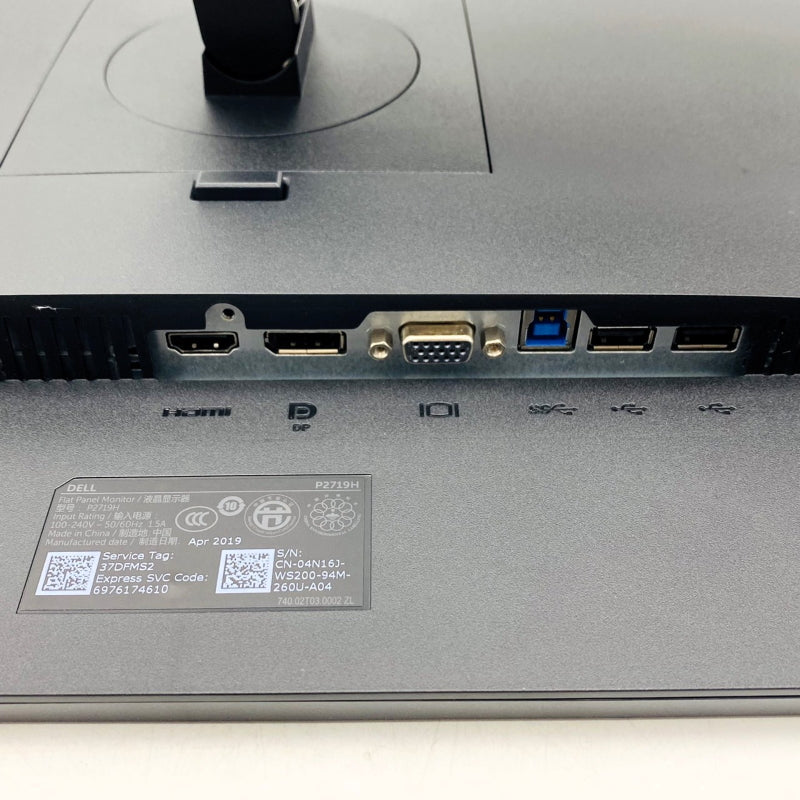 【中古モニター】27インチ メーカー DELL 型番 P2719HT 入力端子 HDMI D-Sub Displayport 解像度 1920x1080 中古 液晶 モニター PC ディスプレイ