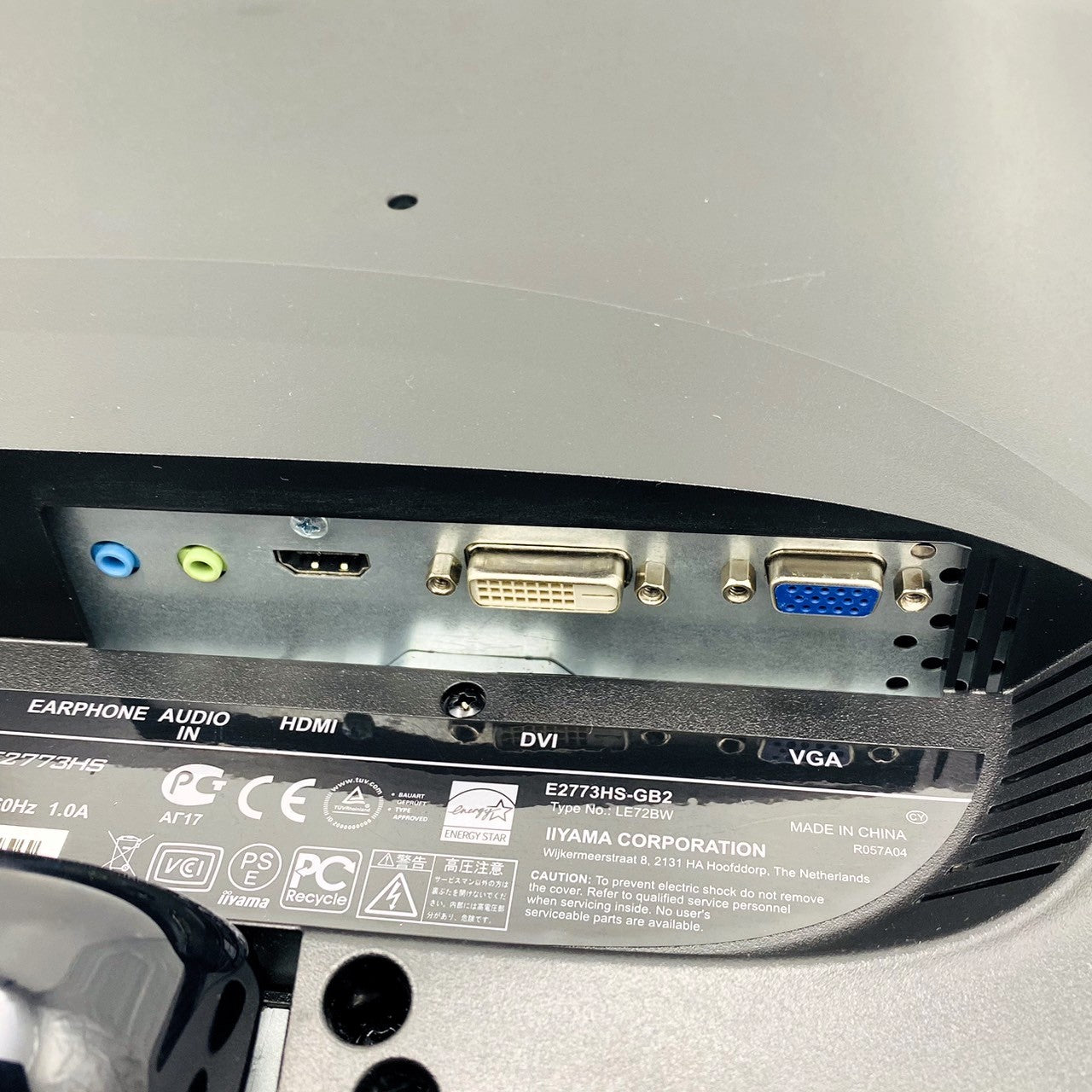 【中古モニター】27インチ メーカー iiyama 型番 E2773HS-GB2 入力端子 HDMI D-Sub DVI 解像度 1920x1080 中古 液晶 モニター PC ディスプレイ