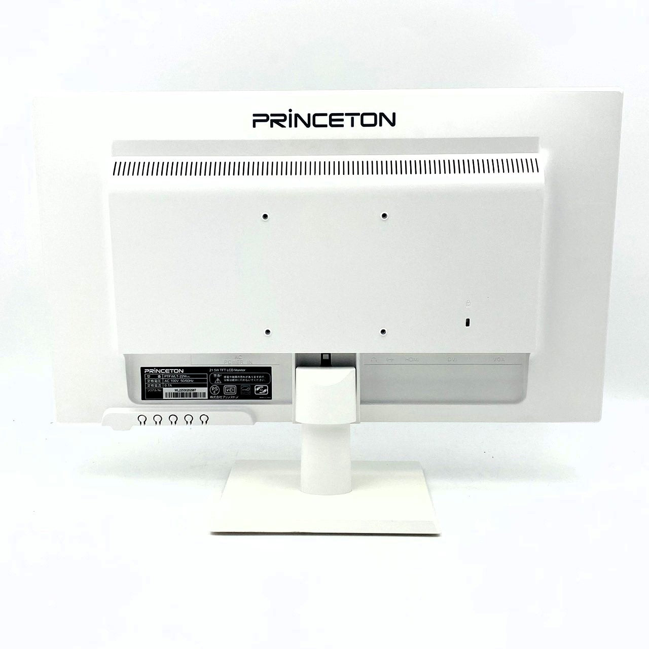 【中古モニター】21.5インチ メーカー Princeton 型番 PTFWLT-22W 入力端子 HDMI D-Sub DVI 解像度 1920x1080 中古 液晶 モニター PC ディスプレイ