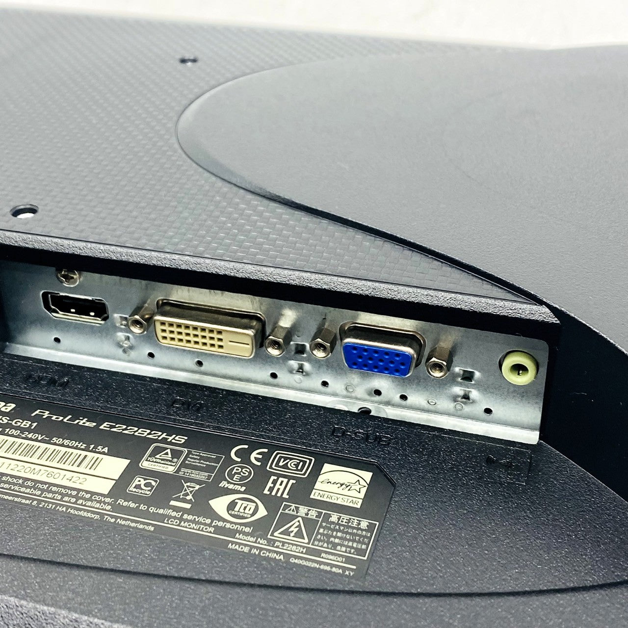 【中古モニター】21.5インチ メーカー iiyama 型番 E2282HS-GB1 入力端子 HDMI D-Sub DVI 解像度 1920×1080 中古 液晶 モニター PC ディスプレイ