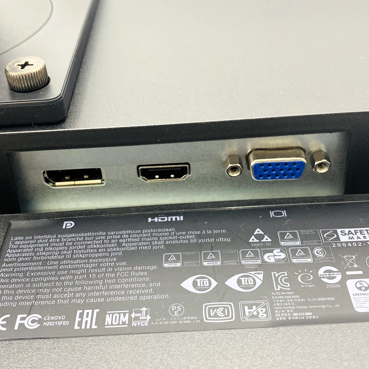 【中古モニター】21.5インチ メーカー Lenovo 型番 ThinkVision E22-20 62A4-MAR4-WW 入力端子 HDMI D-Sub DisplaiPort 解像度 1920×1080 Aランク 中古 液晶 モニター PC ディスプレイ