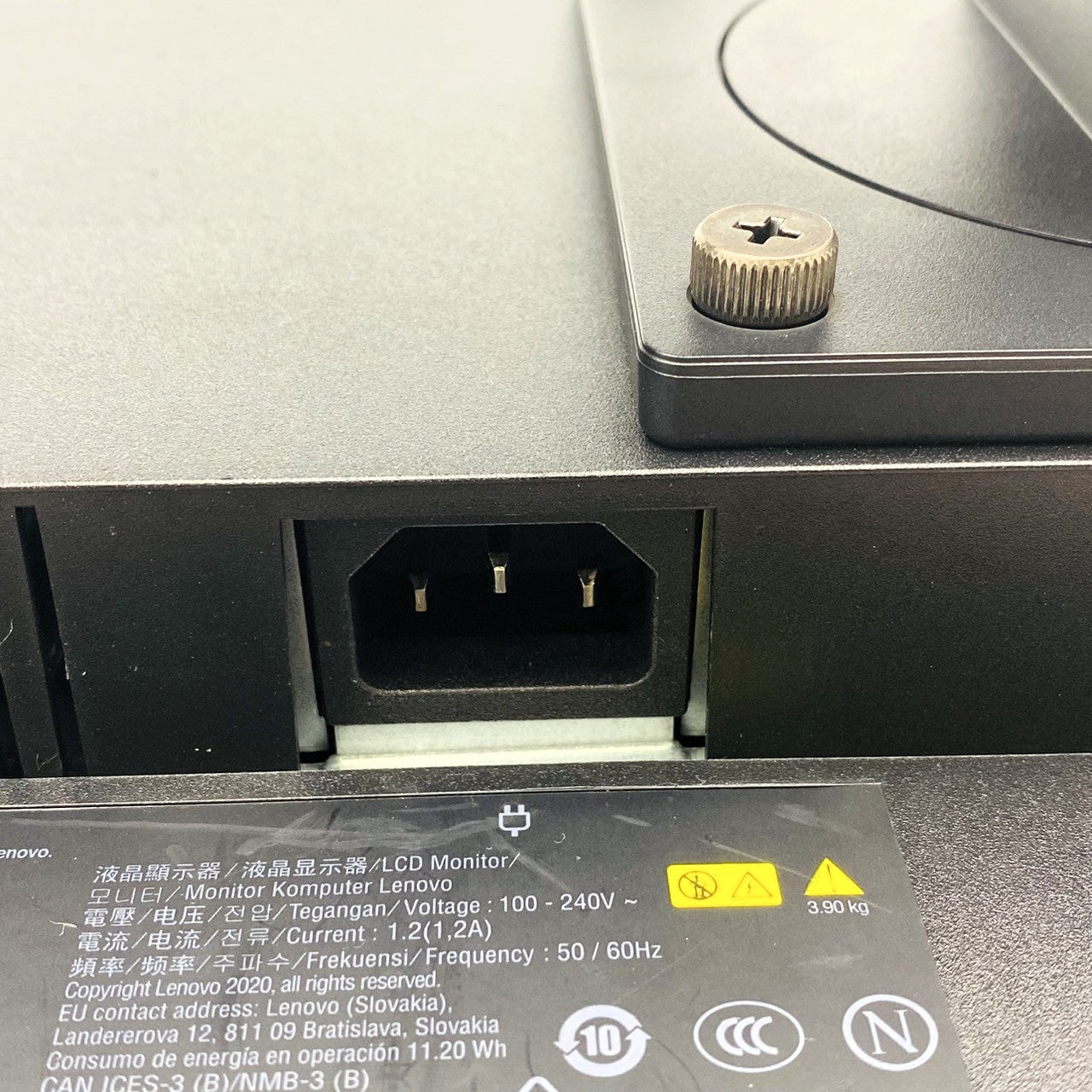 【中古モニター】21.5インチ メーカー Lenovo 型番 ThinkVision E22-20 62A4-MAR4-WW 入力端子 HDMI D-Sub DisplaiPort 解像度 1920×1080 Bランク 中古 液晶 モニター PC ディスプレイ