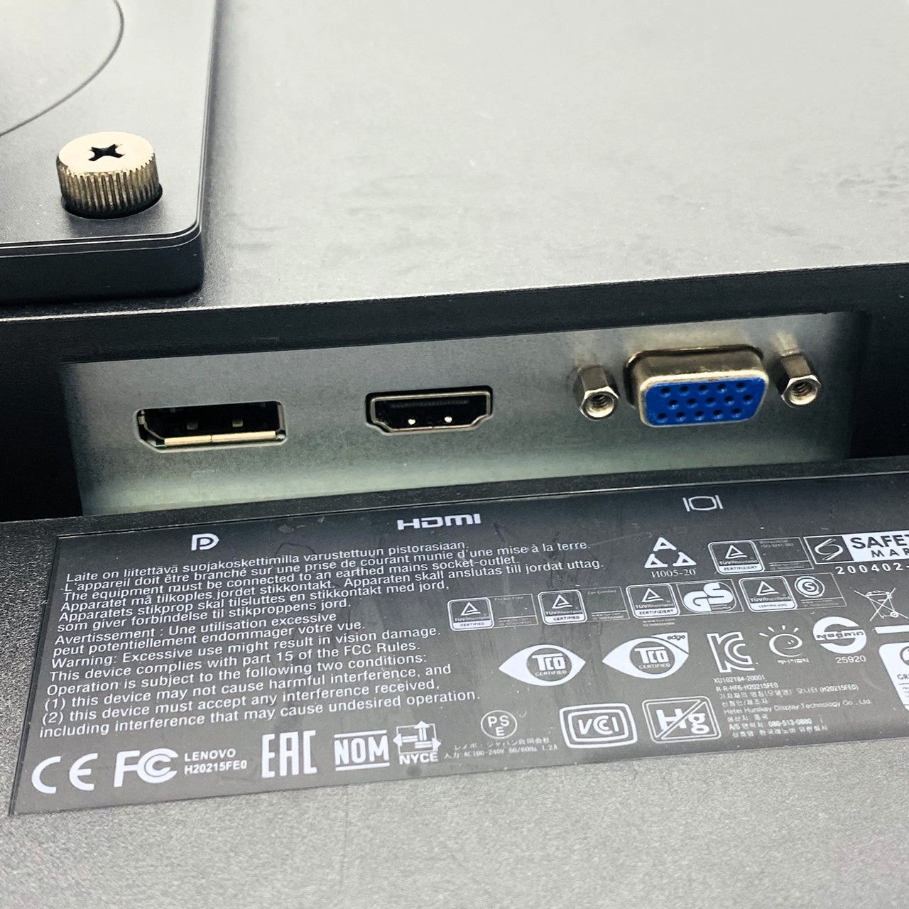 【中古モニター】21.5インチ メーカー Lenovo 型番 ThinkVision E22-20 62A4-MAR4-WW 入力端子 HDMI D-Sub DisplaiPort 解像度 1920×1080 Cランク 中古 液晶 モニター PC ディスプレイ