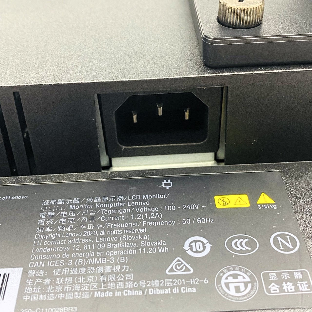 【中古モニター】21.5インチ メーカー Lenovo 型番 ThinkVision E22-20 62A4-MAR4-WW 入力端子 HDMI D-Sub DisplaiPort 解像度 1920×1080 Cランク 中古 液晶 モニター PC ディスプレイ