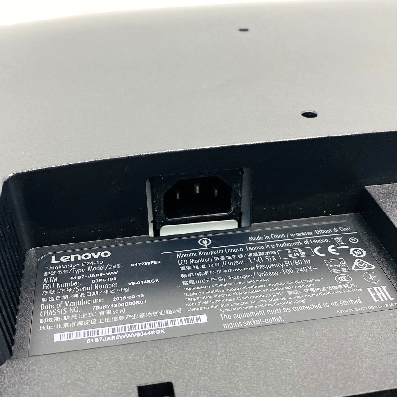 【中古モニター】23.8インチ メーカー Lenovo 型番 61B7-JAR6-WW 入力端子 D-Sub DisplayPort 解像度 1920x1080 Aランク 中古 液晶 モニター PC ディスプレイ