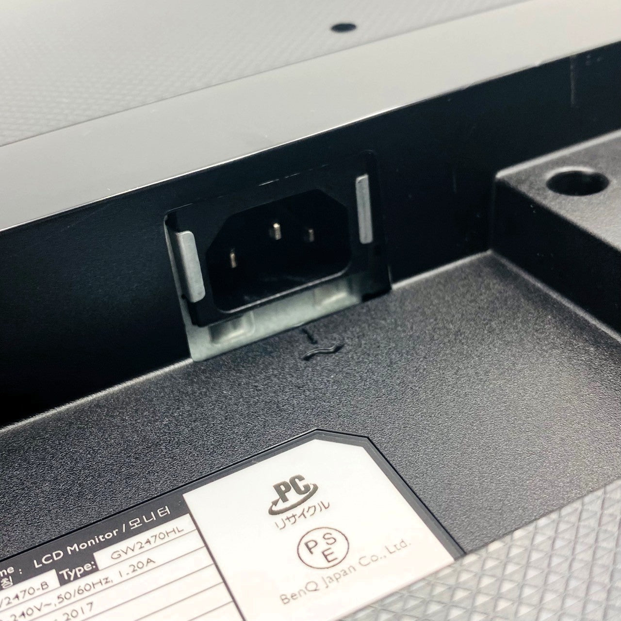 【中古モニター】23.8インチ メーカー BenQ 型番 GW2470HL 入力端子 HDMI D-Sub 解像度 1920x1080 Aランク 中古 液晶 モニター PC ディスプレイ