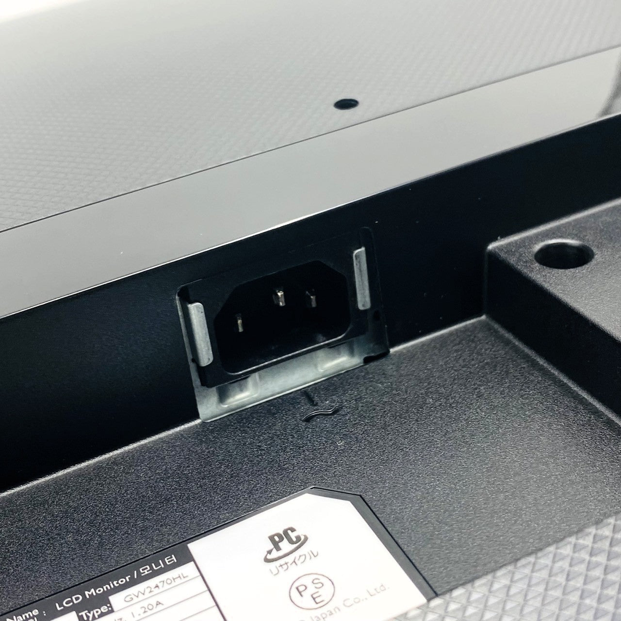 【中古モニター】23.8インチ メーカー BenQ 型番 GW2470HL 入力端子 HDMI D-Sub 解像度 1920x1080 Cランク 中古 液晶 モニター PC ディスプレイ