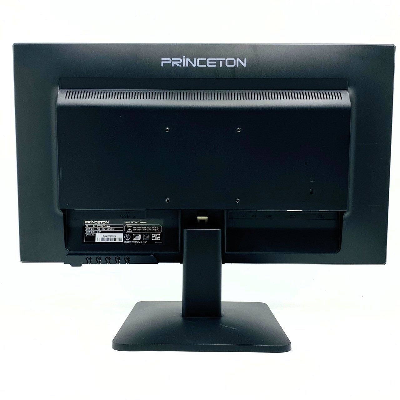 【中古モニター】23.8インチ メーカー PRINCETON 型番 PTFBLT-24W 入力端子 DVI D-Sub HDMI 解像度 1920x1080 Bランク 中古 液晶 モニター PC ディスプレイ