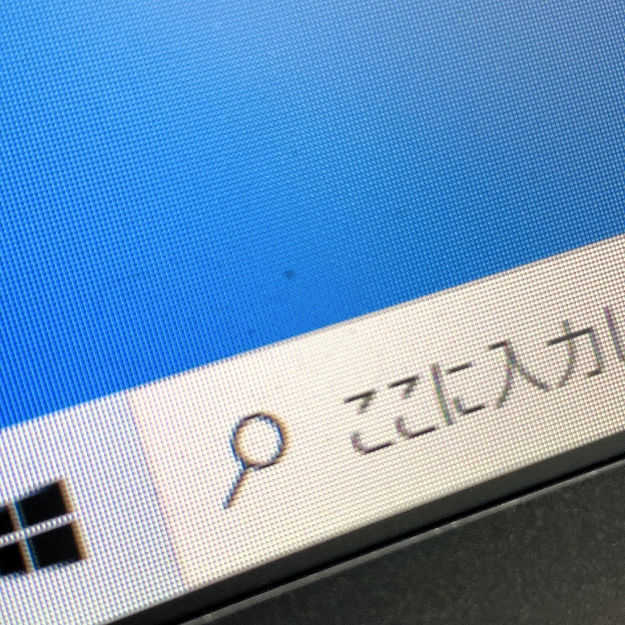 【中古モニター】23.8インチ メーカー PRINCETON 型番 PTFBLT-24W 入力端子 DVI D-Sub HDMI 解像度 1920x1080 Cランク 中古 液晶 モニター PC ディスプレイ