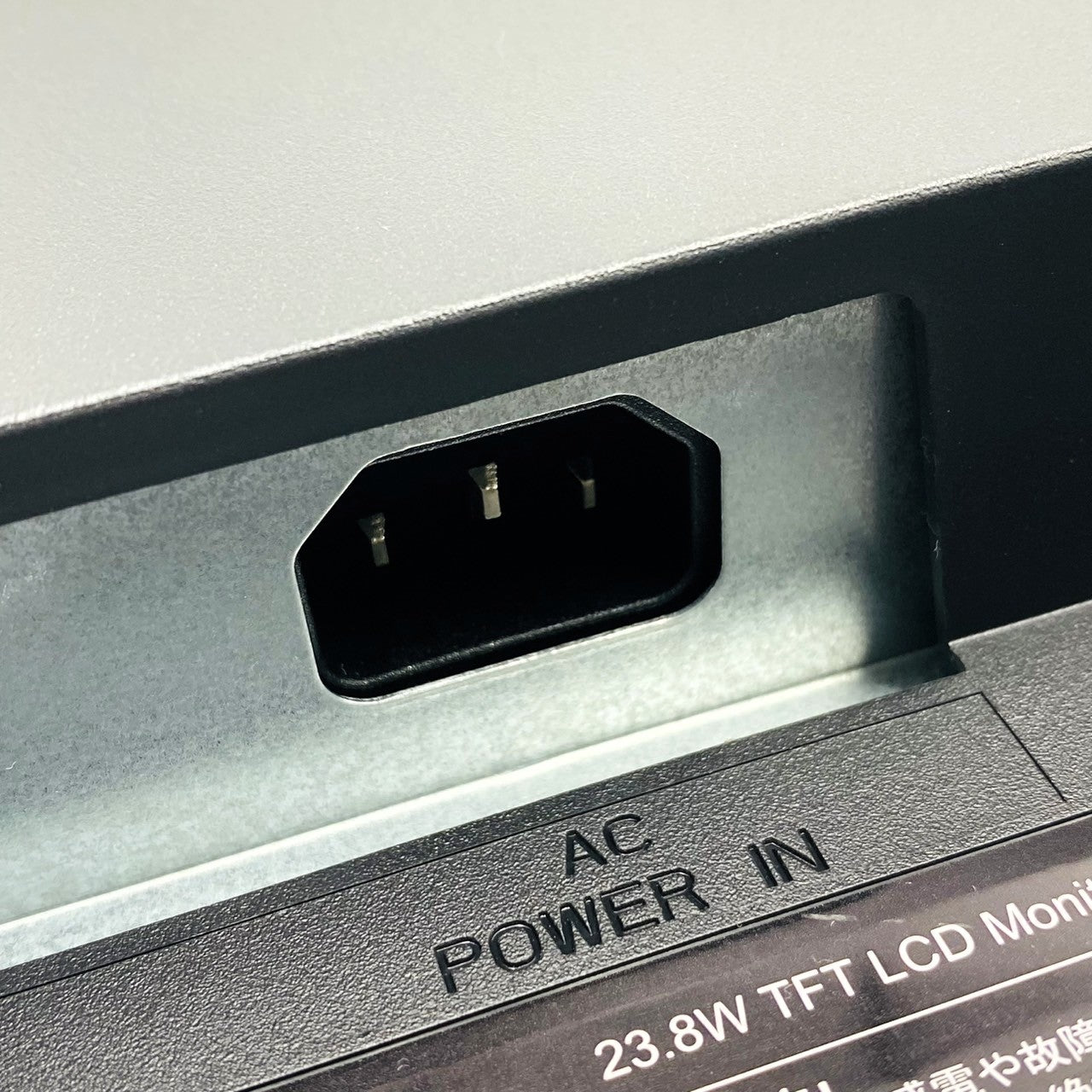 【中古モニター】23.8インチ メーカー PRINCETON 型番 PTFBLT-24W 入力端子 DVI D-Sub HDMI 解像度 1920x1080 Cランク 中古 液晶 モニター PC ディスプレイ
