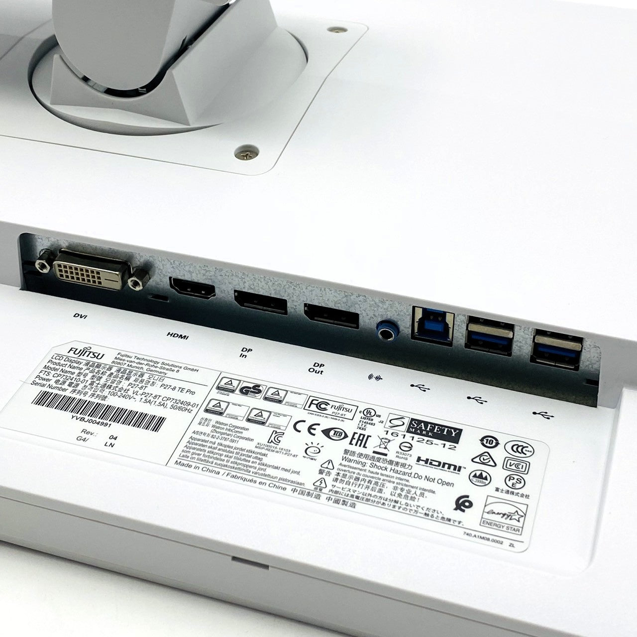 【中古モニター】27インチ メーカー FUJITSU 型番 VL-P27-8T 入力端子 HDMI Displayport DVI 解像度 2560×1440 Aランク 中古 液晶 モニター PC ディスプレイ