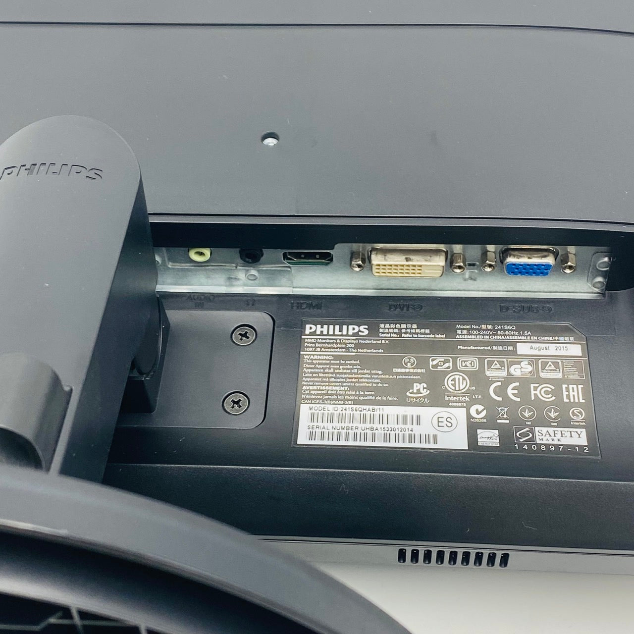【中古モニター】23.8インチ メーカー PHILIPS 型番 241S6QHAB/11 入力端子 HDMI D-Sub DVI 解像度 1920x1080 Aランク 中古 液晶 モニター PC ディスプレイ