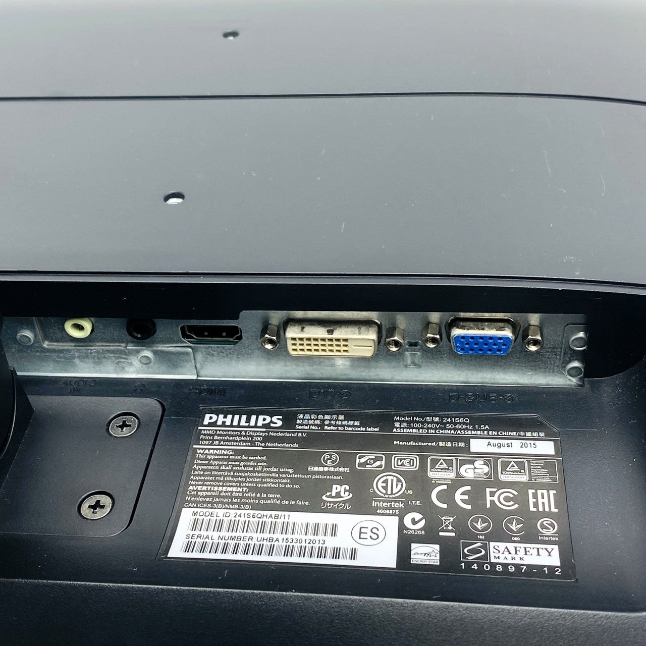 【中古モニター】23.8インチ メーカー PHILIPS 型番 241S6QHAB/11 入力端子 HDMI D-Sub DVI 解像度 1920x1080 Bランク 中古 液晶 モニター PC ディスプレイ