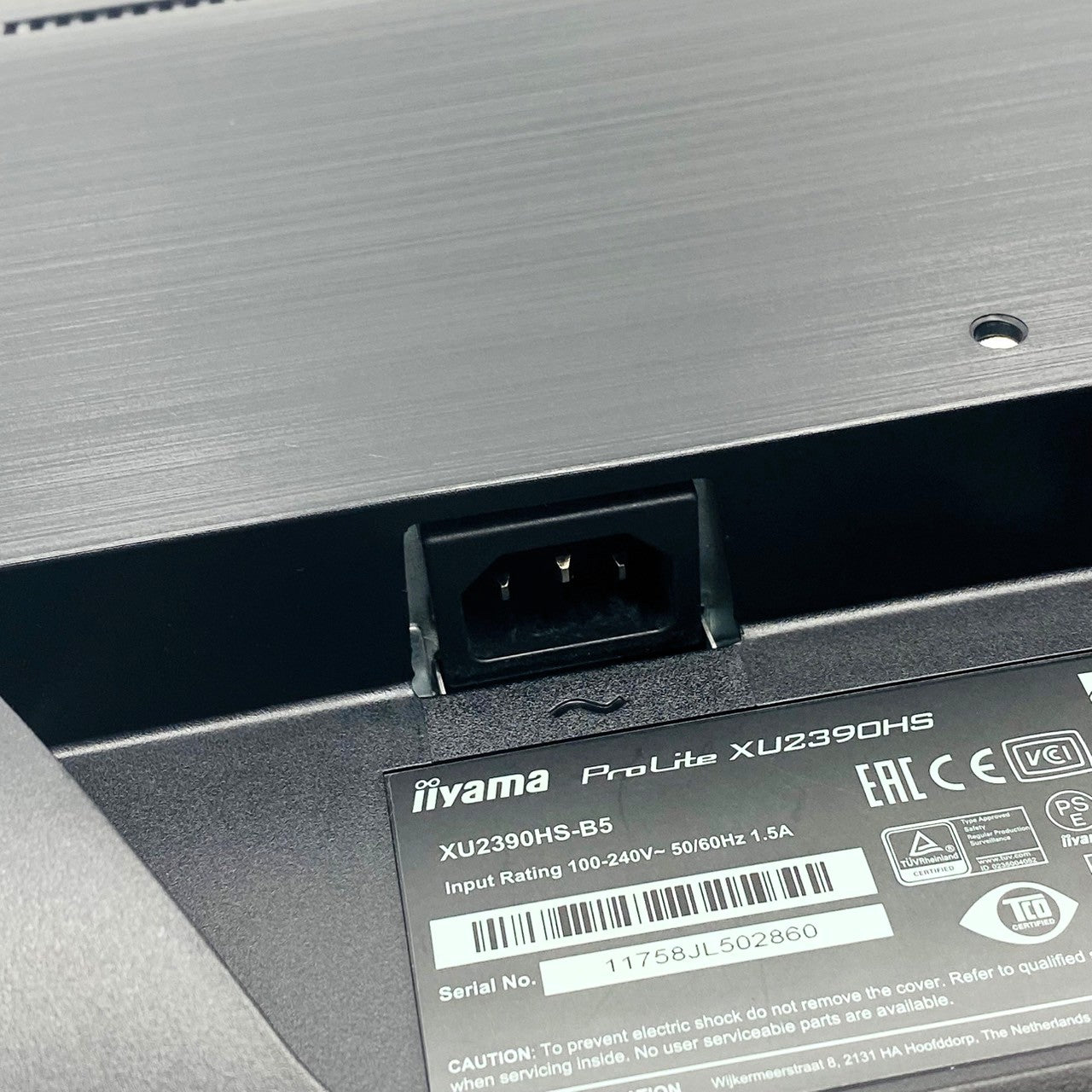 【中古モニター】23インチ メーカー iiyama 型番 XU-2390HS-B5 入力端子 HDMI D-Sub DVI 解像度 1920x1080 Aランク 中古 液晶 モニター PC ディスプレイ