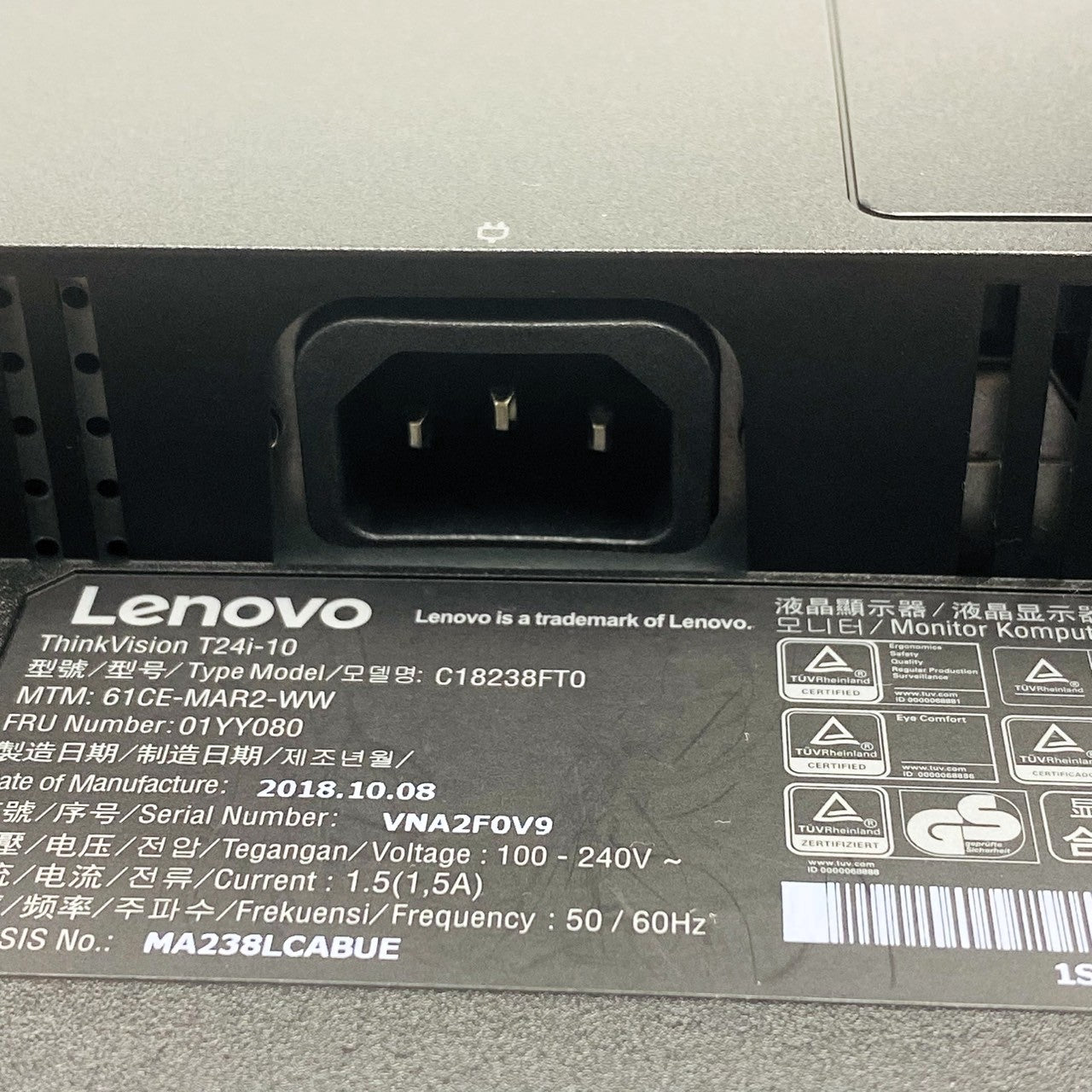 【中古モニター】23.8インチ メーカー Lenovo 型番 61CE-MAR2-WW 入力端子 HDMI D-Sub Displayport 解像度 1920x1080 Cランク 中古 液晶 モニター PC ディスプレイ