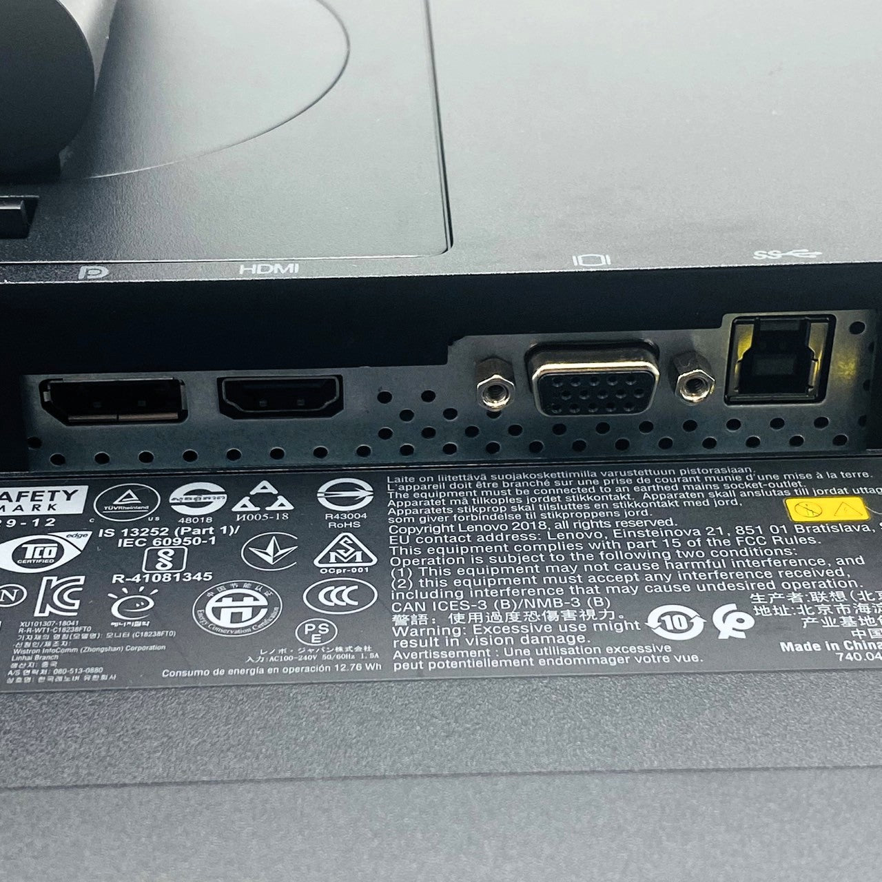 【中古モニター】23.8インチ メーカー Lenovo 型番 61CE-MAR2-WW 入力端子 HDMI D-Sub Displayport 解像度 1920x1080 Cランク 中古 液晶 モニター PC ディスプレイ