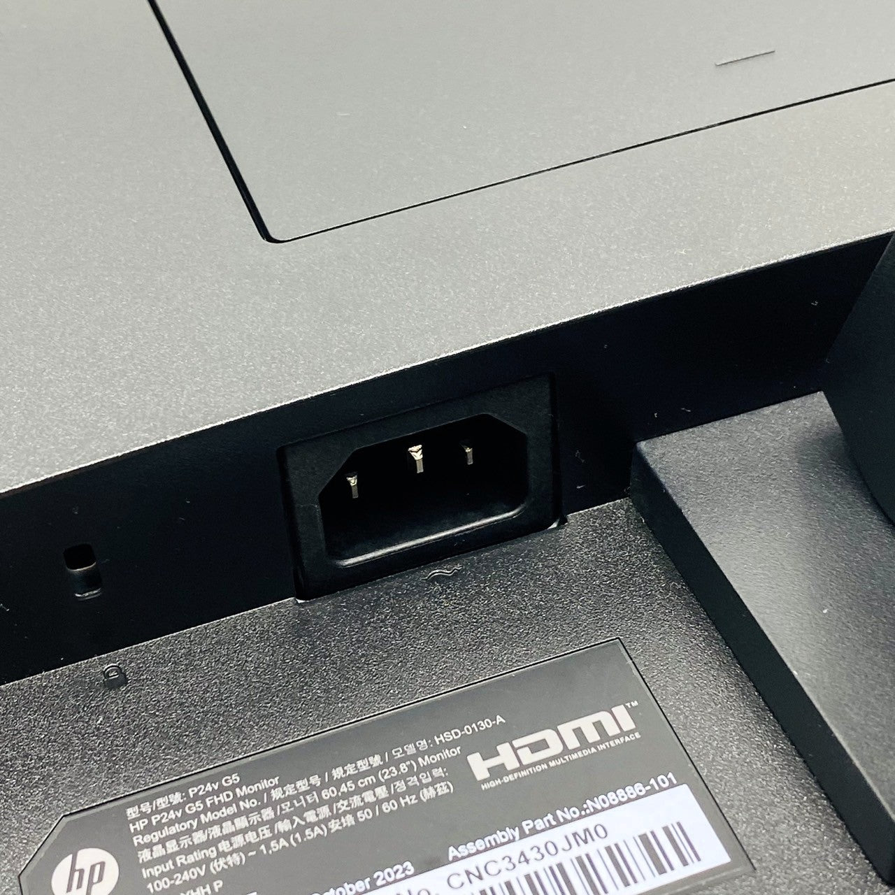 【中古モニター】23.8インチ メーカー HP 型番 P24VG5 入力端子 HDMI D-Sub 解像度 1920x1080 Aランク 中古 液晶 モニター PC ディスプレイ
