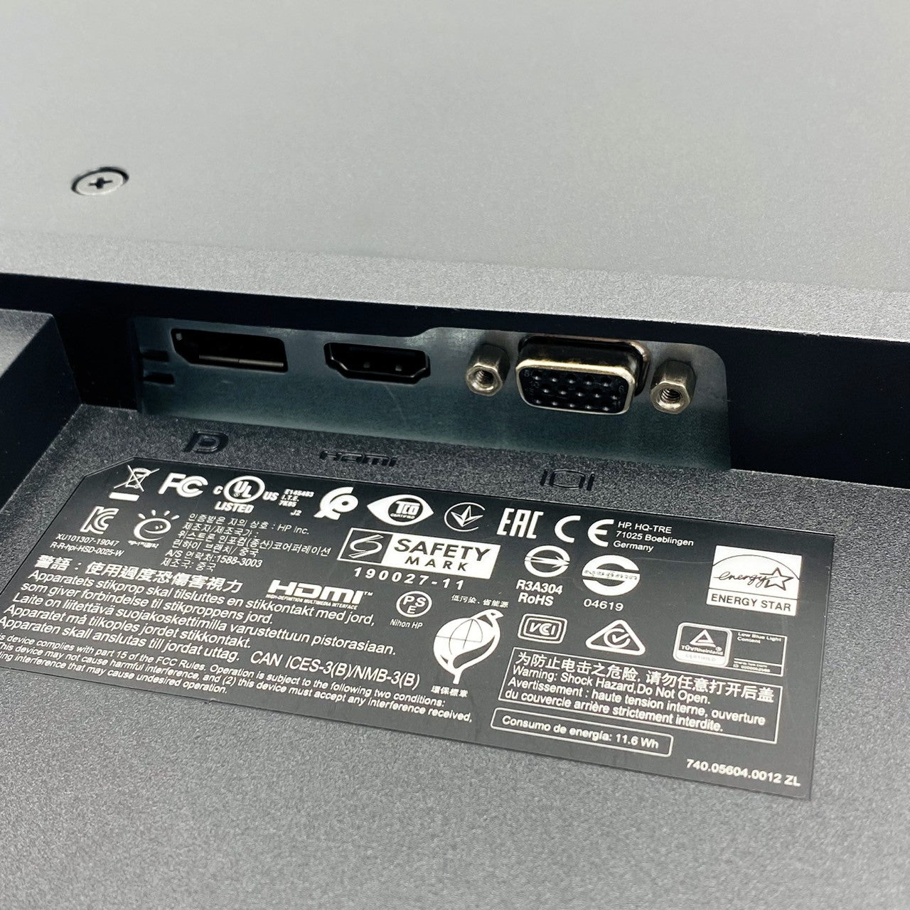 【中古モニター】23.8インチ メーカー HP 型番 P244 入力端子 HDMI D-Sub DisplayPort 解像度 1920x1080 Aランク 中古 液晶 モニター PC ディスプレイ