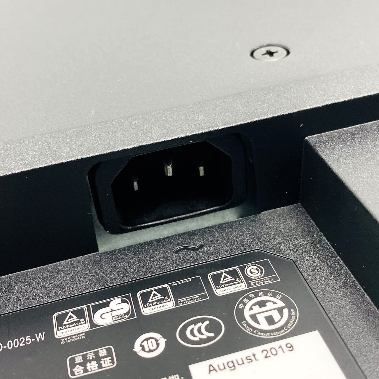 【中古モニター】23.8インチ メーカー HP 型番 P244 入力端子 HDMI D-Sub DisplayPort 解像度 1920x1080 Cランク 中古 液晶 モニター PC ディスプレイ