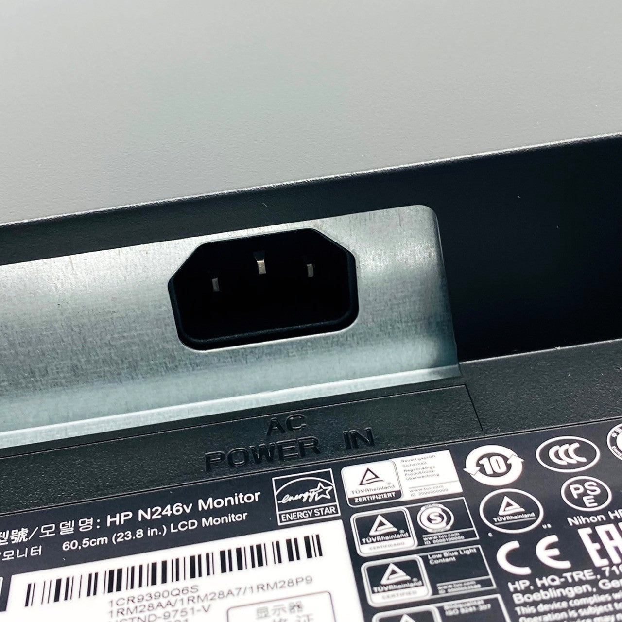 【中古モニター】23.8インチ メーカー HP 型番 N246V 入力端子 DVI D-Sub HDMI 解像度 1920x1080 Aランク 中古 液晶 モニター PC ディスプレイ