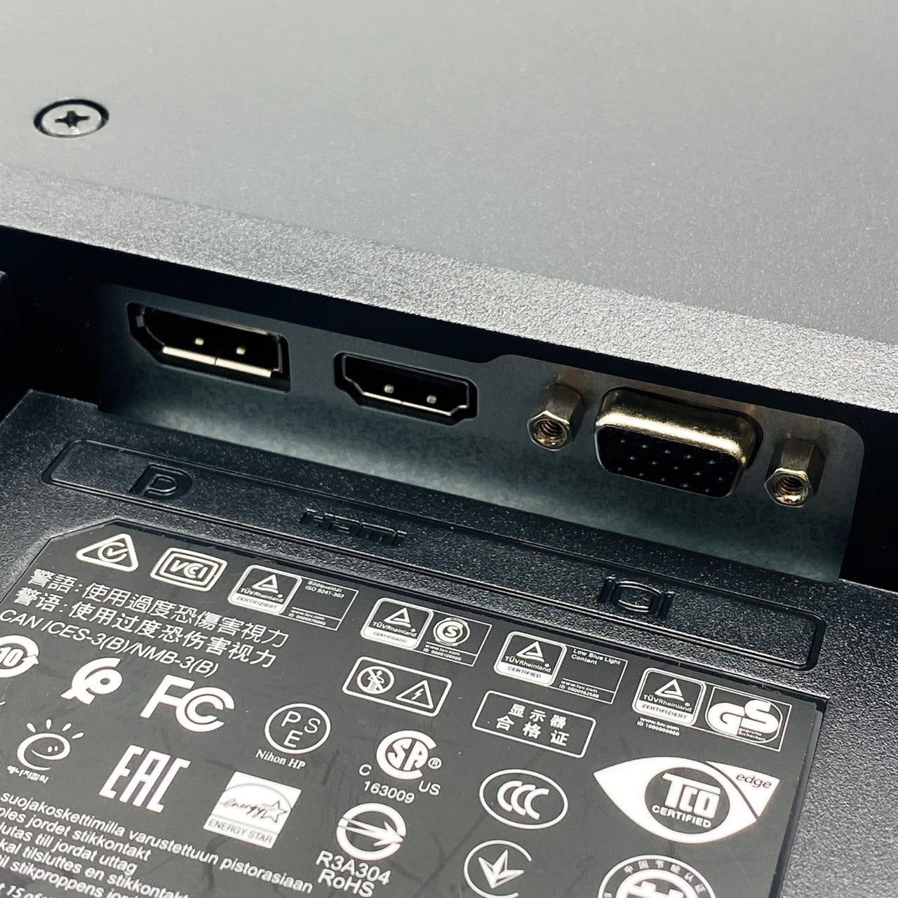 【中古モニター】21.5インチ メーカー HP 型番 P224 入力端子 D-Sub HDMI D-Port 解像度 1920x1080 Bランク 中古 液晶 モニター PC ディスプレイ