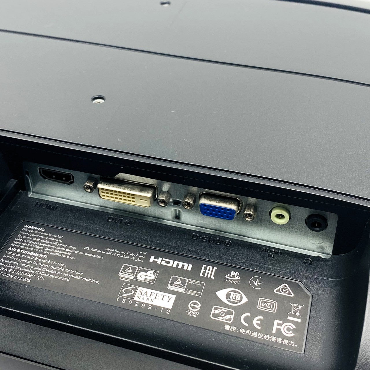 【中古モニター】21.5インチ メーカー PHILIPS 型番 221S8LDAB/11 入力端子 HDMI D-Sub  DVI 解像度 1920x1080 Aランク 中古 液晶 モニター PC ディスプレイ