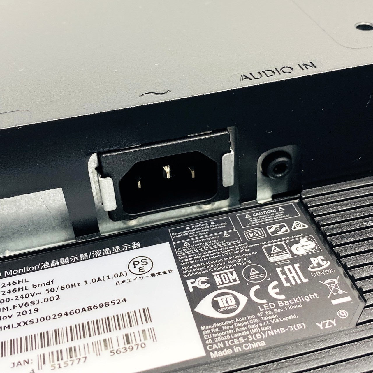 【中古モニター】24インチ メーカー Acer 型番 V246HL 入力端子 D-Sub DVI 解像度 1920x1080 Bランク 中古 液晶 モニター PC ディスプレイ