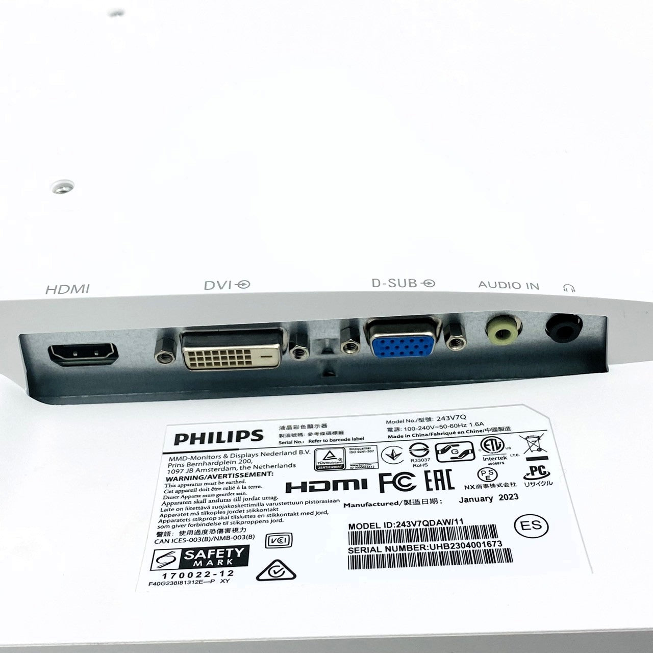 【中古モニター】23.8インチ メーカー PHILIPS 型番 243V7QDAW/11 入力端子 D-Sub DVI HDMI 解像度 1920x1080 Bランク 中古 液晶 モニター PC ディスプレイ