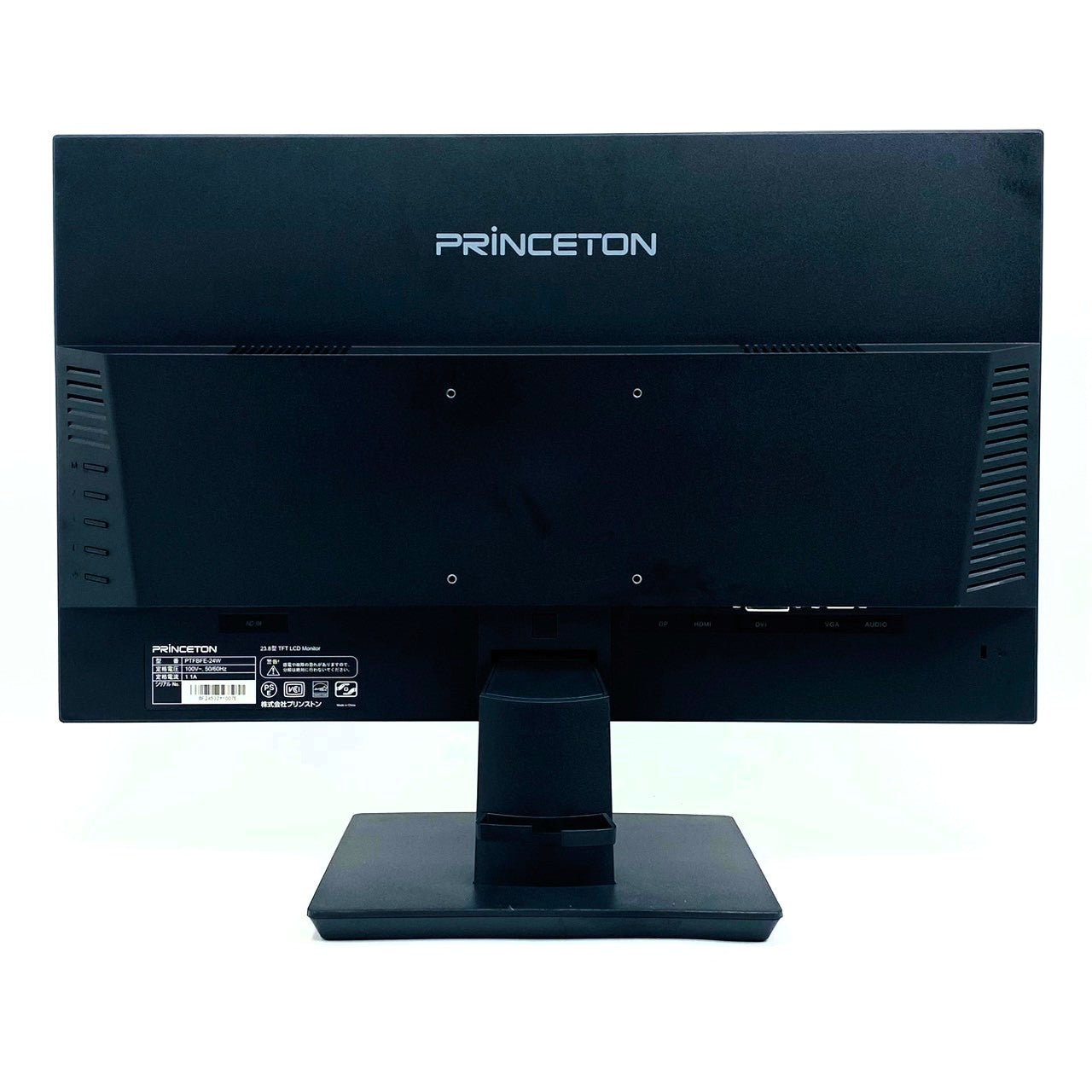 【中古モニター】23.8インチ メーカー PRINCETON 型番 PTFBFE-24W 入力端子 HDMI D-Sub DVI DisplayPort 解像度 1920x1080 Bランク 中古 液晶 モニター PC ディスプレイ