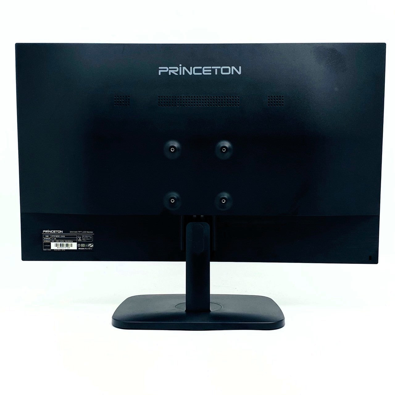 【中古モニター】23.6インチ メーカー PRINCETON 型番 PTFBDE-24W 入力端子 HDMI D-Sub DVI 解像度 1920x1080 Aランク 中古 液晶 モニター PC ディスプレイ