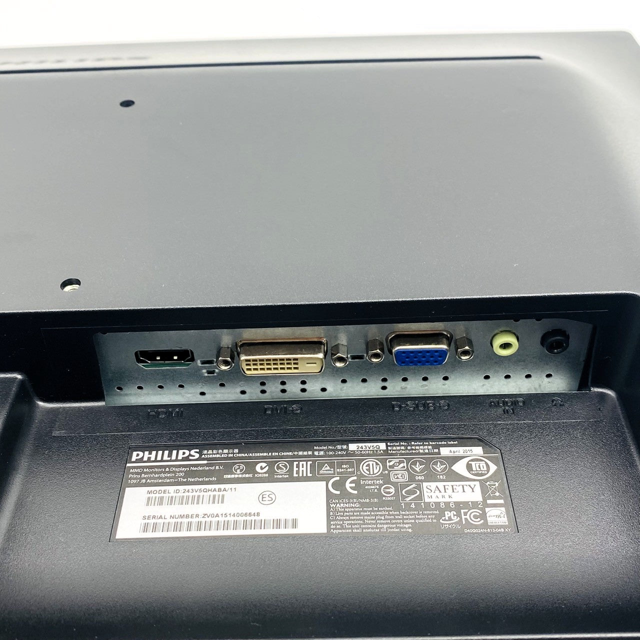 【中古モニター】23.6インチ メーカー PHILIPS 型番 243V5QHABA/11 入力端子 HDMI D-Sub DVI 解像度 1920x1080 Cランク 中古 液晶 モニター PC ディスプレイ